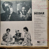 Naushad  - Deedar (Vinyl)